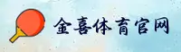 应用详情